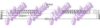 MERCE 2214200548 Brake Hose